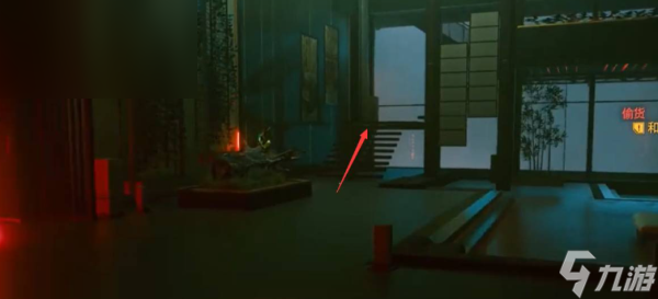 赛博朋克2077武士刀觉怎么拿