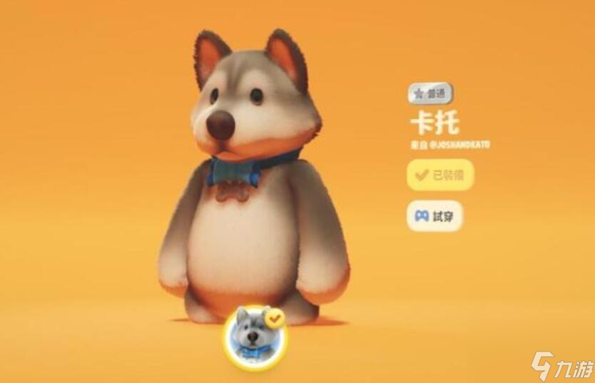 猛兽派对兑换码大全