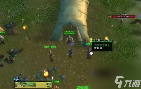 《魔兽世界》乌龟服帐篷获得方法