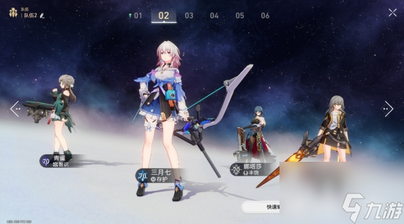 崩坏星穹铁道蝗灾难度五虚无怎么打 崩坏星穹铁道蝗灾难度五虚无玩法攻略