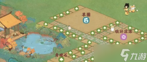 桃源深处有人家初秋环境颜色怎么布局 初秋环境颜色布局技巧攻略[多图]