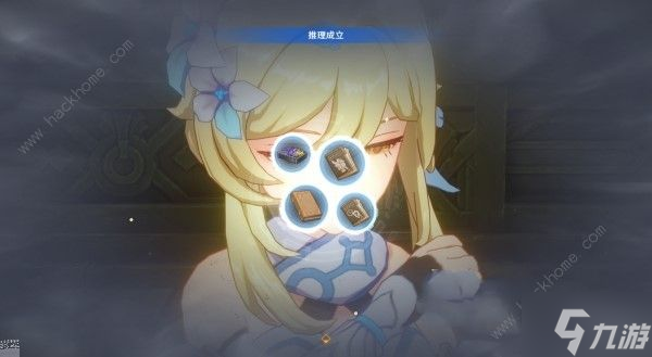 原神4.1主线第四章第四幕推理答案大全 洛彼得堡规矩推理答案一览