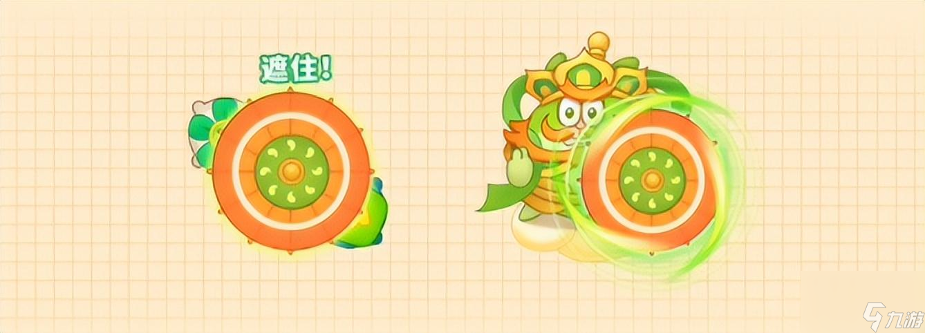 保卫萝卜4boss攻略 四大天王打法一览