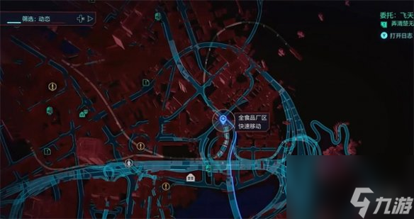 《赛博朋克2077》开局隐藏车介绍