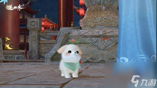 逆水寒育寵師怎么解鎖？