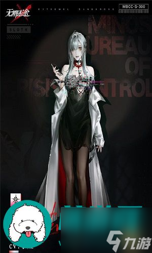 无期迷途雷温有什么样的背景故事-无期迷途雷温的详细背景故事分享