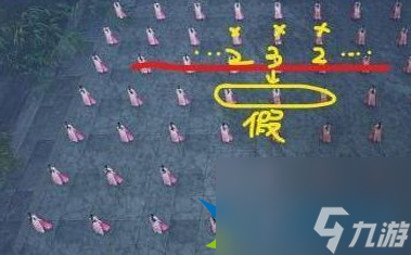 逆水寒瀛洲迷局规律是什么 瀛洲迷局规矩介绍