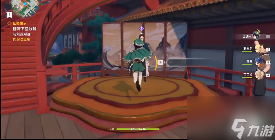 《原神》且听下我一言成就攻略