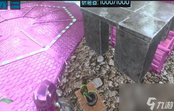 方舟生存进化里怎样获得强化粉尘？