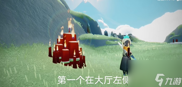 光遇9月28日大蜡烛堆位置攻略