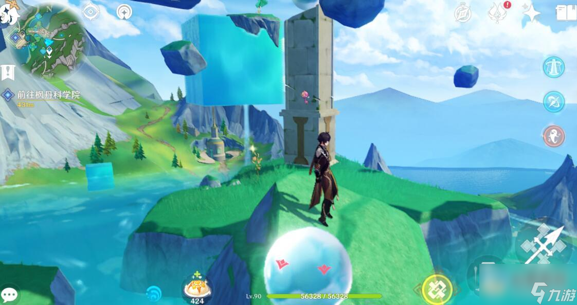 《原神》4.1枫丹高空水体锚点位置