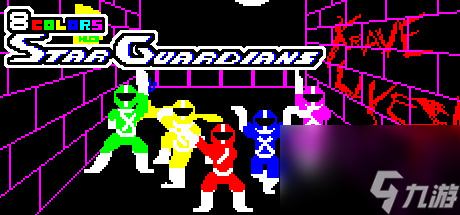 《8-Colors Star Guardians +》上线steam