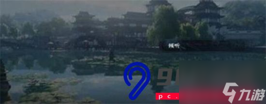 逆水寒手游黑白玲珑子值不值-黑白玲珑子获取分析