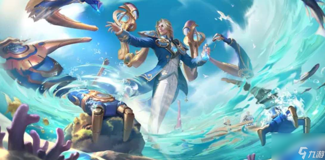 <a id='link_pop' class='keyword-tag' href='https://www.9game.cn/wzry/'>王者荣耀</a>s32赛季排位奖励皮肤怎么样-s32赛季排位奖励皮肤图文介绍