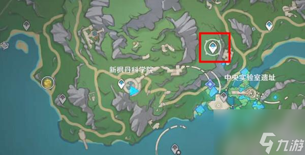 原神前往枫丹科学院废墟攻略-枫丹科学院废墟在哪/怎么进