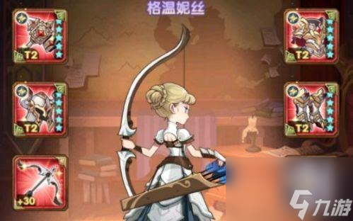 《以剑与远征猎魔手记》玩法攻略（打破困局，化险为夷！15个实用技巧助您成为猎魔高手！）
