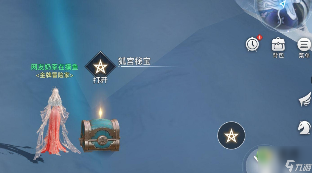 天谕浮云狐宫宝箱位置坐标大全