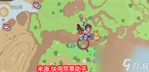巨锻匠捕捉攻略 宝可梦朱紫小锻匠在哪捕捉