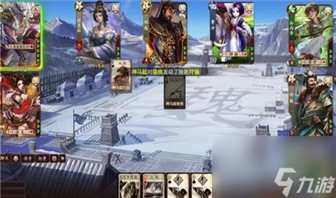 大话西游3转生攻略 大话西游3转生攻略图入坑全方位玩法截图