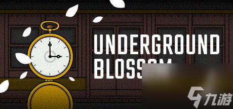锈湖Underground Blossom全成就获取方法