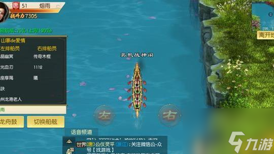 绿色征途弓箭系弓手职业加点攻略（打造最强弓手，让箭无虚发！）
