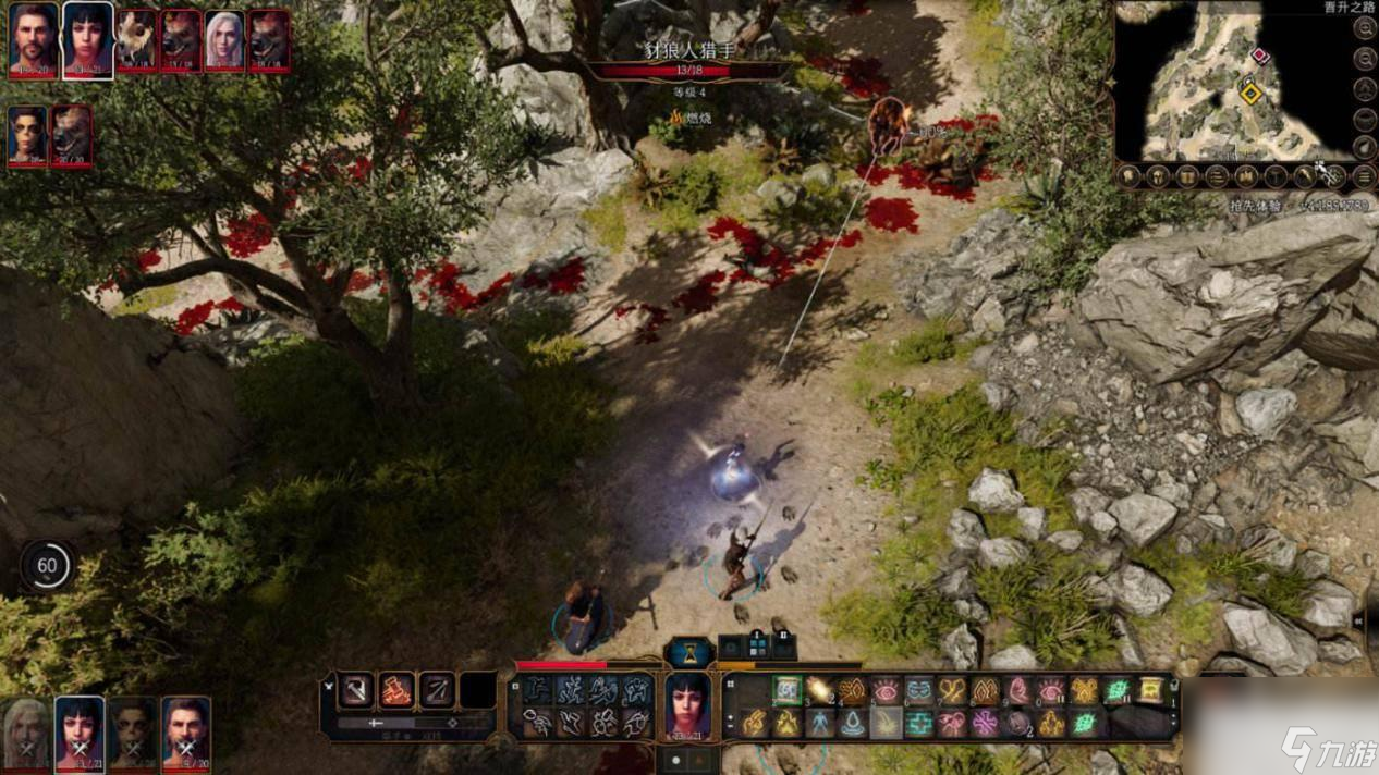 博德之门3难度怎么调整攻略