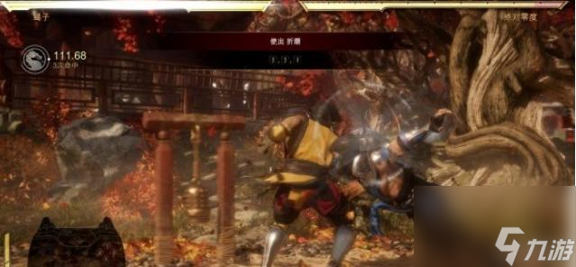 真人快打11里面有蝎子有哪些绝招？