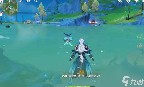 《原神》4.1枫丹小水塘解密流程 4.1枫丹小水塘怎么过？