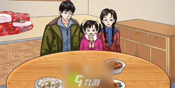 汉字找茬王中秋佳节怎么过-汉字找茬王中秋佳节通关攻略
