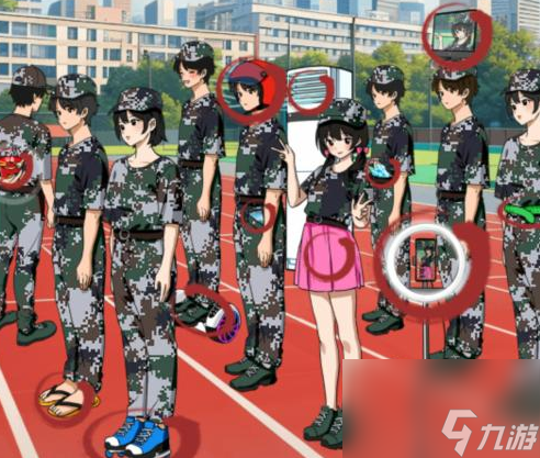<a id='link_pop' class='keyword-tag' href='https://www.9game.cn/jwysh/'>就我眼神好</a>拍军训照攻略
