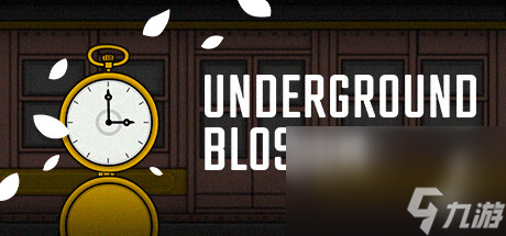 锈湖Underground Blossom第三行成就怎么达成