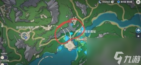 原神4.1枫丹高空水体锚点位置 枫丹高空水体锚点在哪