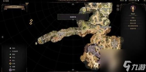 博德之门3第七章找到德鲁伊怎么过