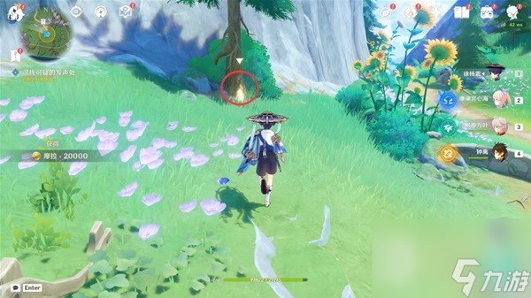 《原神》壞家伙世界任務(wù)方法