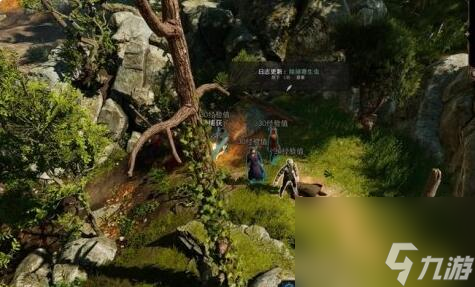 博德之门3第七章找到德鲁伊怎么过