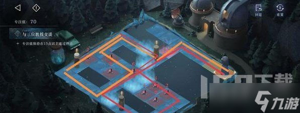 重返未来1999尘埃与星的边界怎么玩 尘埃与星的边界通关玩法详解