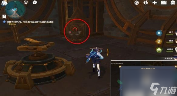 原神4.1未完成的喜剧系列任务怎么做 未完成的喜剧系列任务流程攻略