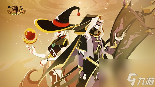 最强推荐阵容一览 誓灵<a id='link_pop' class='keyword-tag' href='https://www.9game.cn/zqzr/'>最强阵容</a>怎么搭配
