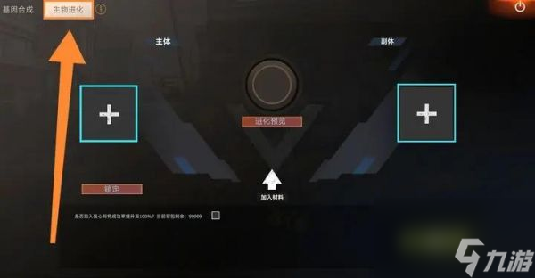 王牌战争宠物合成大全 王牌战争宠物合成配方一览