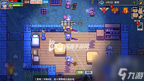 如何强制攻击别人 伊洛纳怎么打NPC