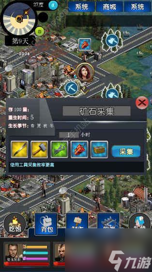 大灾变游戏攻略大全 全关卡图文攻略汇总[多图]