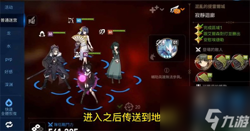 装备强化石获取途径一览 第七史诗强化石怎么获得
