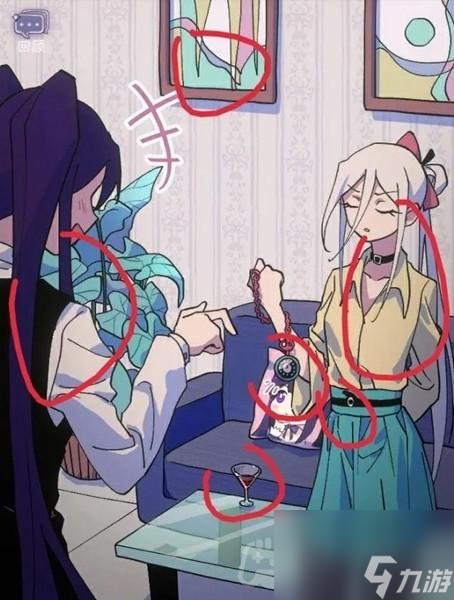 《完美小姐她又没猜到结局》全章节通关攻略大全