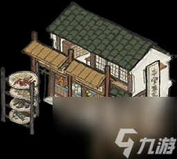 江南百景图药铺多少级解锁-药铺升级材料产量介绍