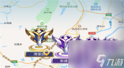 王者荣耀如何修改战区位置 修改荣耀战区的方法