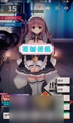 天下布魔兑换码最新2023 十六个兑换码长期有效2023