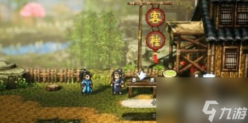 逸剑风云决白锦如何才能入队（逸剑风云决白锦入队技巧）