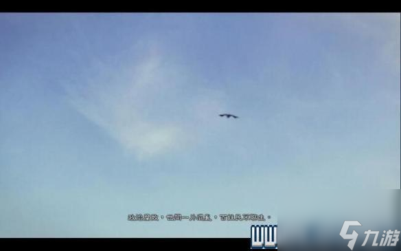 三国志13攻略心得 全系统图文玩法详解