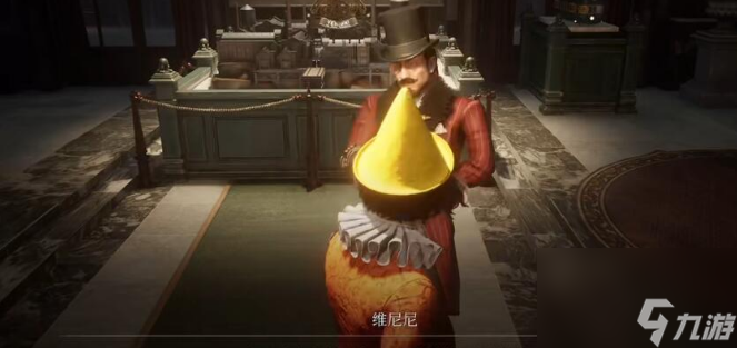 匹诺曹的谎言维尼尼支线任务如何做