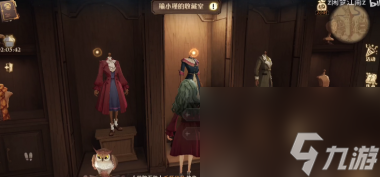 哈利波特魔法觉醒怎么借衣服？哈利波特魔法觉醒攻略详情